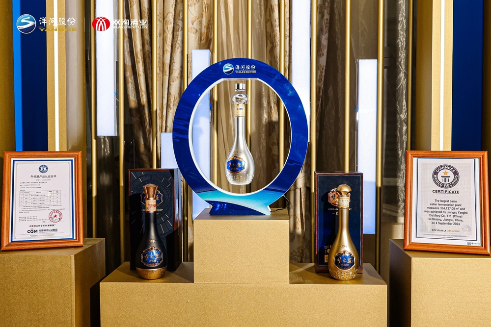 39631747.jpg 微信图片_20250420220610.jpg